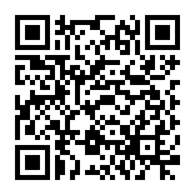 Cô Gái Bị Bắt Cóc