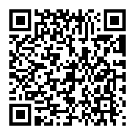 Hứa Với Em Mười Năm