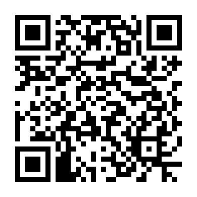 Không Khoan Nhượng 2010