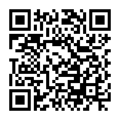 Yêu Trong Khói Bụi