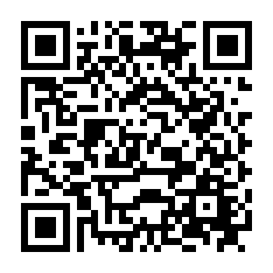 Tin Tặc : Thế Giới Ngầm