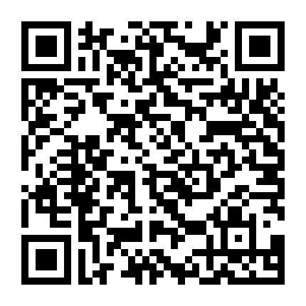 Những Đứa Trẻ Nhuốm Chì