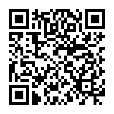 Thành Phố Sợ Hãi