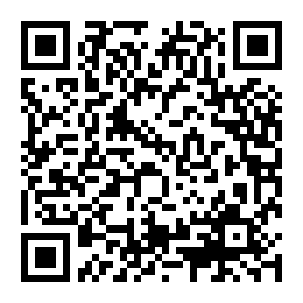 Đấu Sĩ Thành Algiers