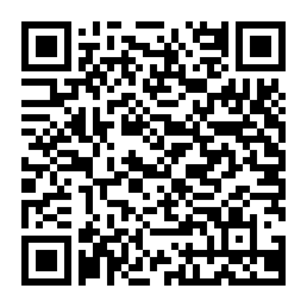 Hùng Long Phong Bá (Phần 4)