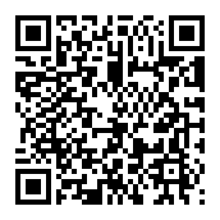 Mùa Hè Những Năm 80