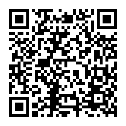 Từ Belfast Tới Thiên Đường