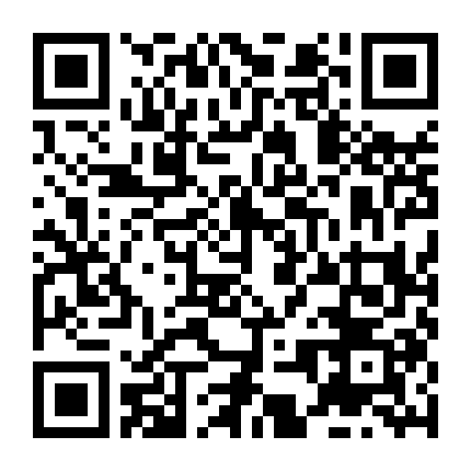 Cô Gái Bị Bắt Cóc (Phần 1)