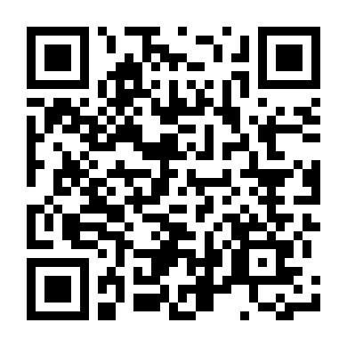 Sỏa Nhi Sư Trưởng