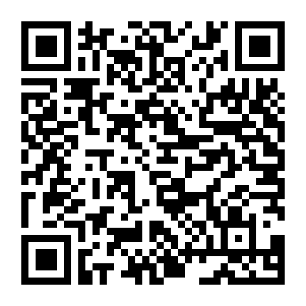 Khúc Ngẫu Hứng Ở Quán Bar