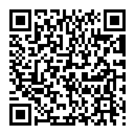 Dưới Lớp Bùn (Phần 2)