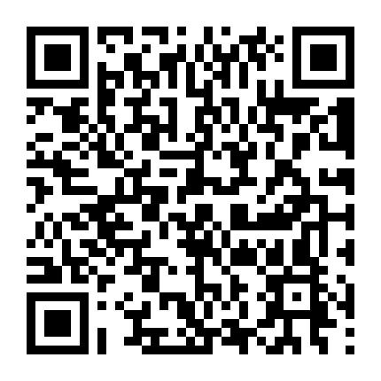 Dưới Lớp Bùn (Phần 1)