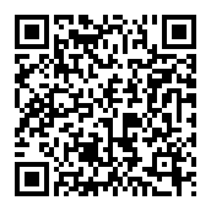 Đừng Nhờn Với Zohan