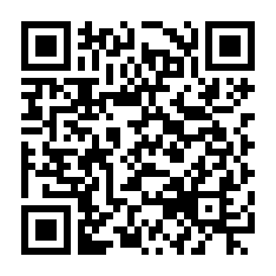 Mẹ Tôi Là Hoa Khôi