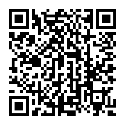 Mannequin Two: On The Move