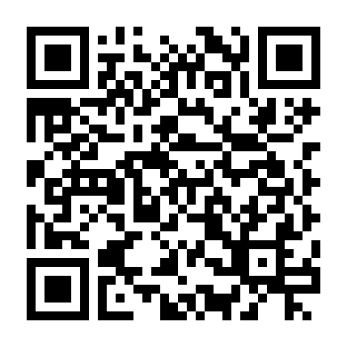 Giải Mã Trái Tim