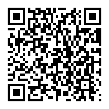 Sương Mù Mùa Đông (Phần 2)