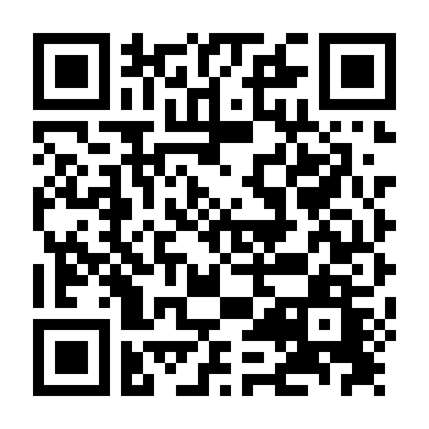 Sở Trường Sát Thủ