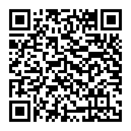 Sương Mù Mùa Đông (Phần 1)