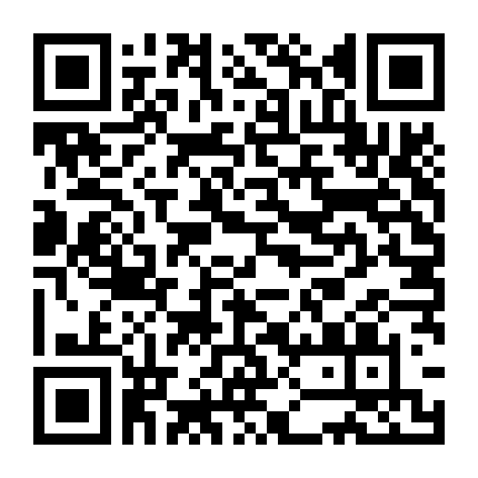 Vua Bóng Đá Giao Hàng