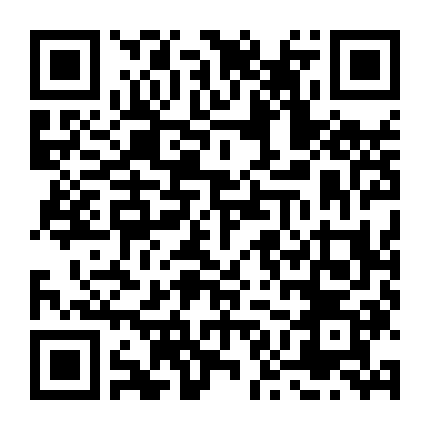 28 Năm Sau: Ngôi Đền Tử Thần