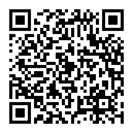 Đầu Mối Thụy Điển