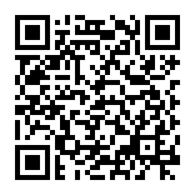 Hài Cốt (Phần 7)