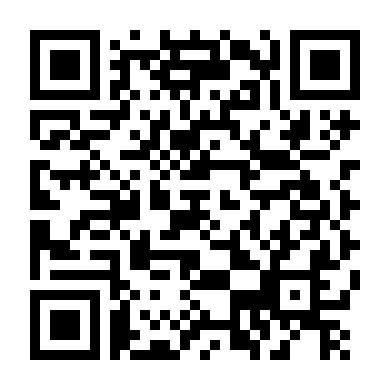 Đời Yêu (Phần 2)