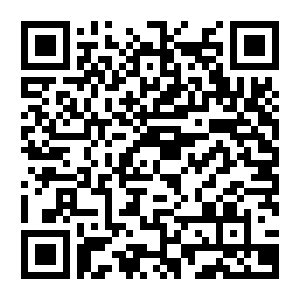 Trên Bãi Cát Mùa Hè