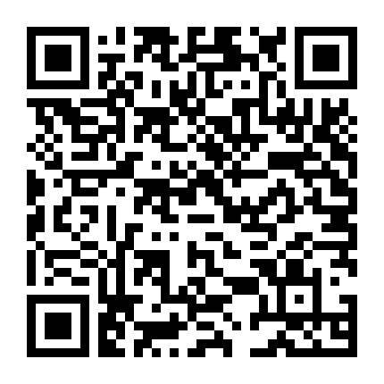 Năm Tháng Hữu Tình