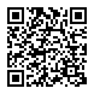 Luật Lệ Của Las Vegas