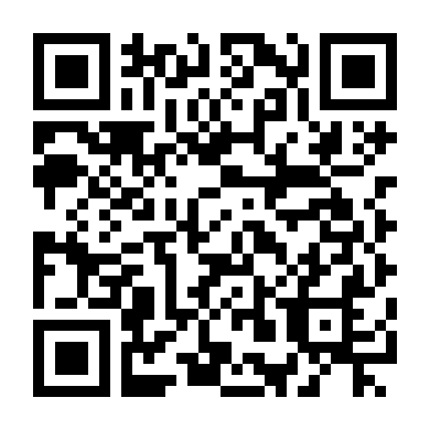 Tình Yêu Bất Ngờ