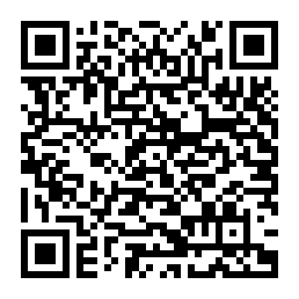 Khu Rừng Thần Bí (Phần 1)