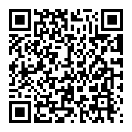 Mùa Rực Rỡ Của Em