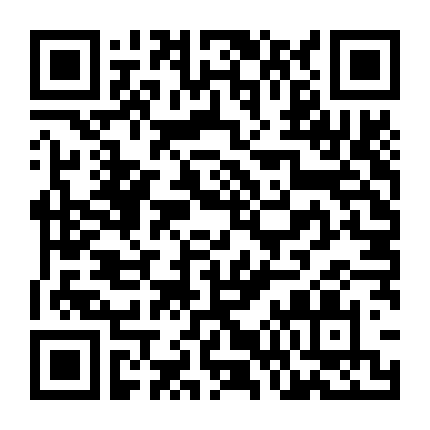 Đặc Vụ Đêm (Phần 1)