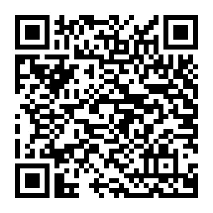 Giao Lộ Sullivan (Phần 1)