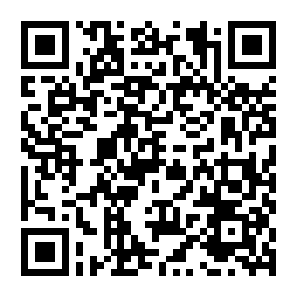 Lời Nhắn Cuối Cùng (Phần 2)