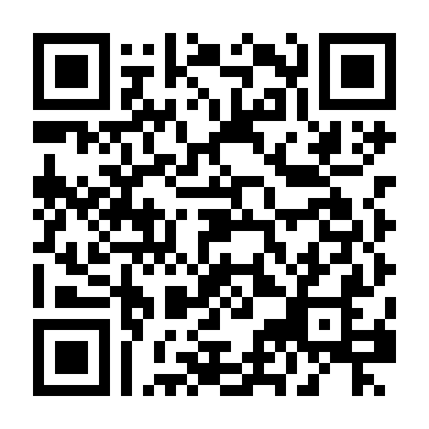 Hài Cốt (Phần 10)