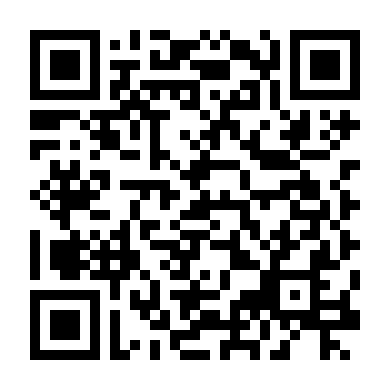 Hài Cốt (Phần 9)