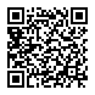 Hài Cốt (Phần 6)