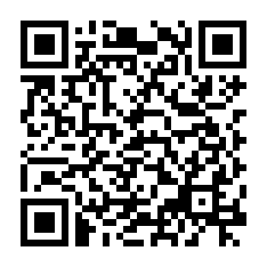 Hài Cốt (Phần 5)