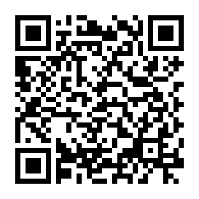 Hài Cốt (Phần 4)