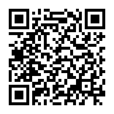 Hài Cốt (Phần 3)