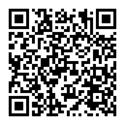 Lời Nhắn Cuối Cùng (Phần 1)