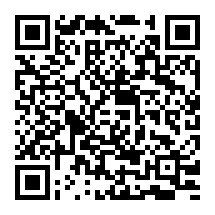 Một Dặm Định Mệnh: Hồi Kết