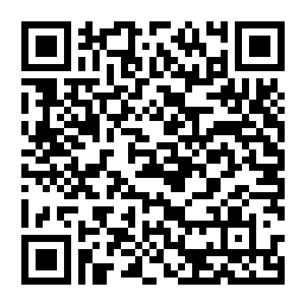 Một Dặm Định Mệnh: Khởi Đầu