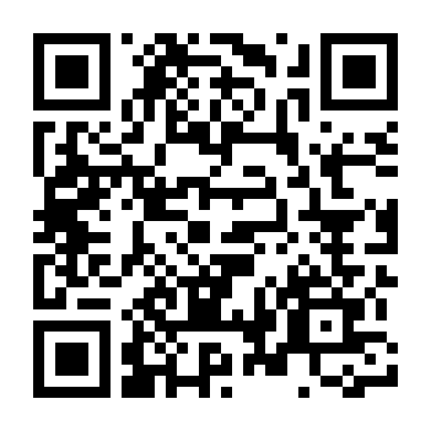 Lớp Học Của Tae Ri