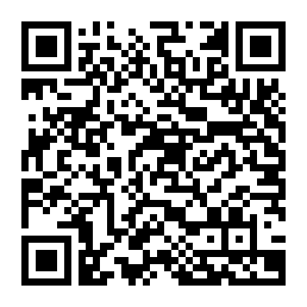 Luyến Ca Đông Bắc Lửa Giữa Ngày Đông