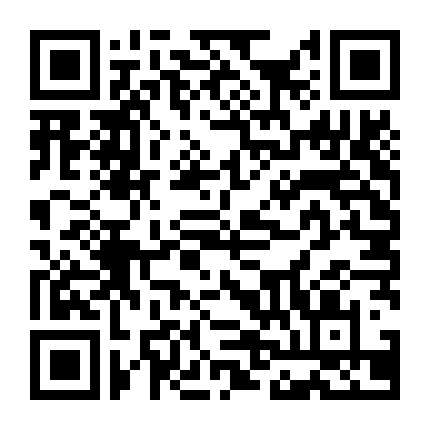 Hoàn Châu Cách Cách (Phần 3)