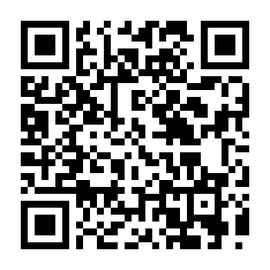 Kết Thúc (Con Đường Tận Cùng)